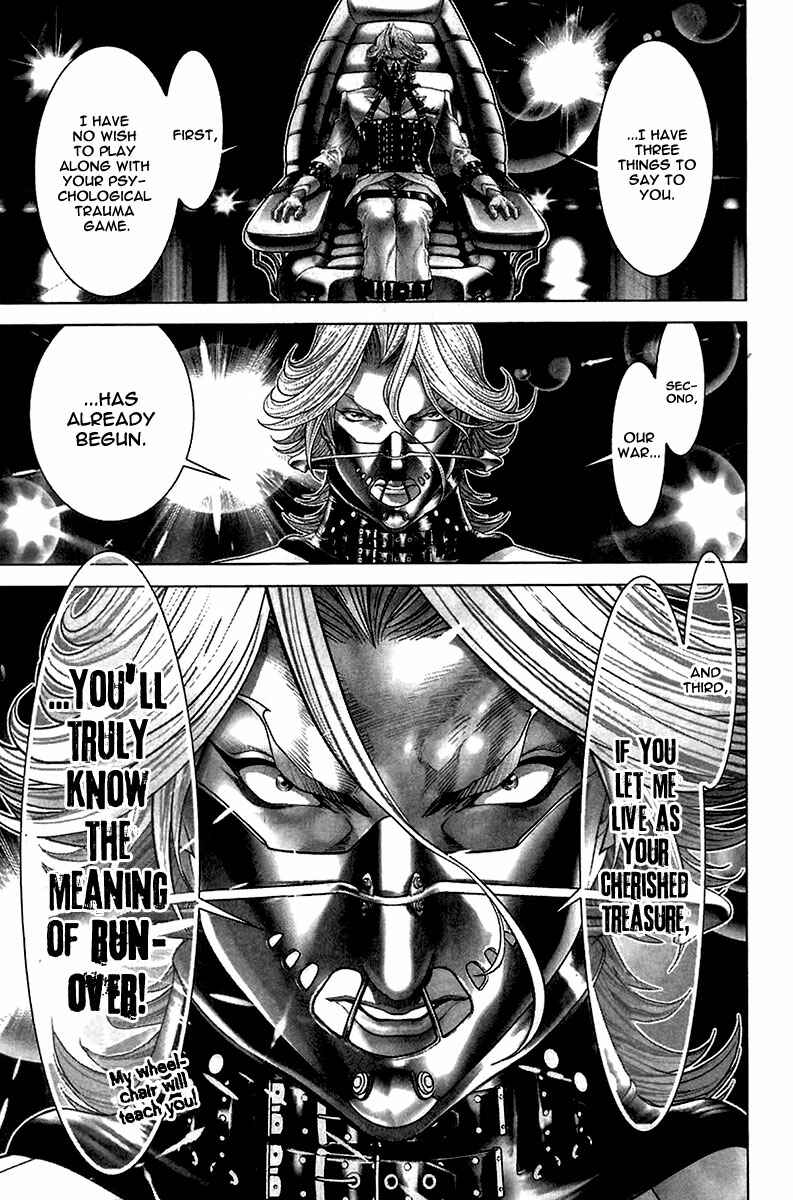 Page 23 Chapter 33 Black Joke