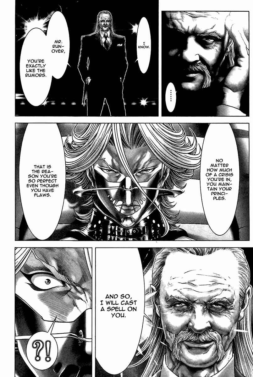 Page 24 Chapter 33 Black Joke