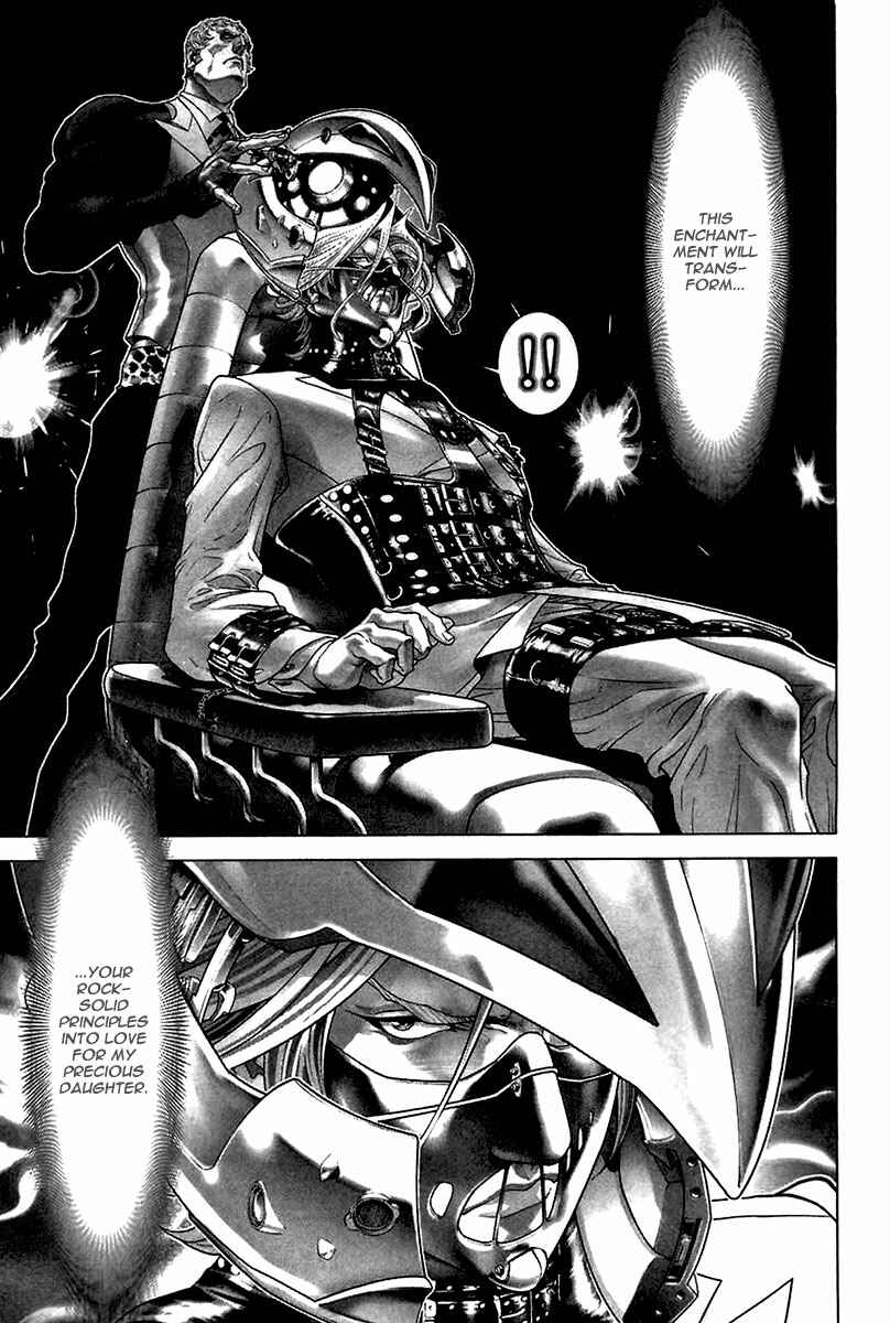 Page 25 Chapter 33 Black Joke