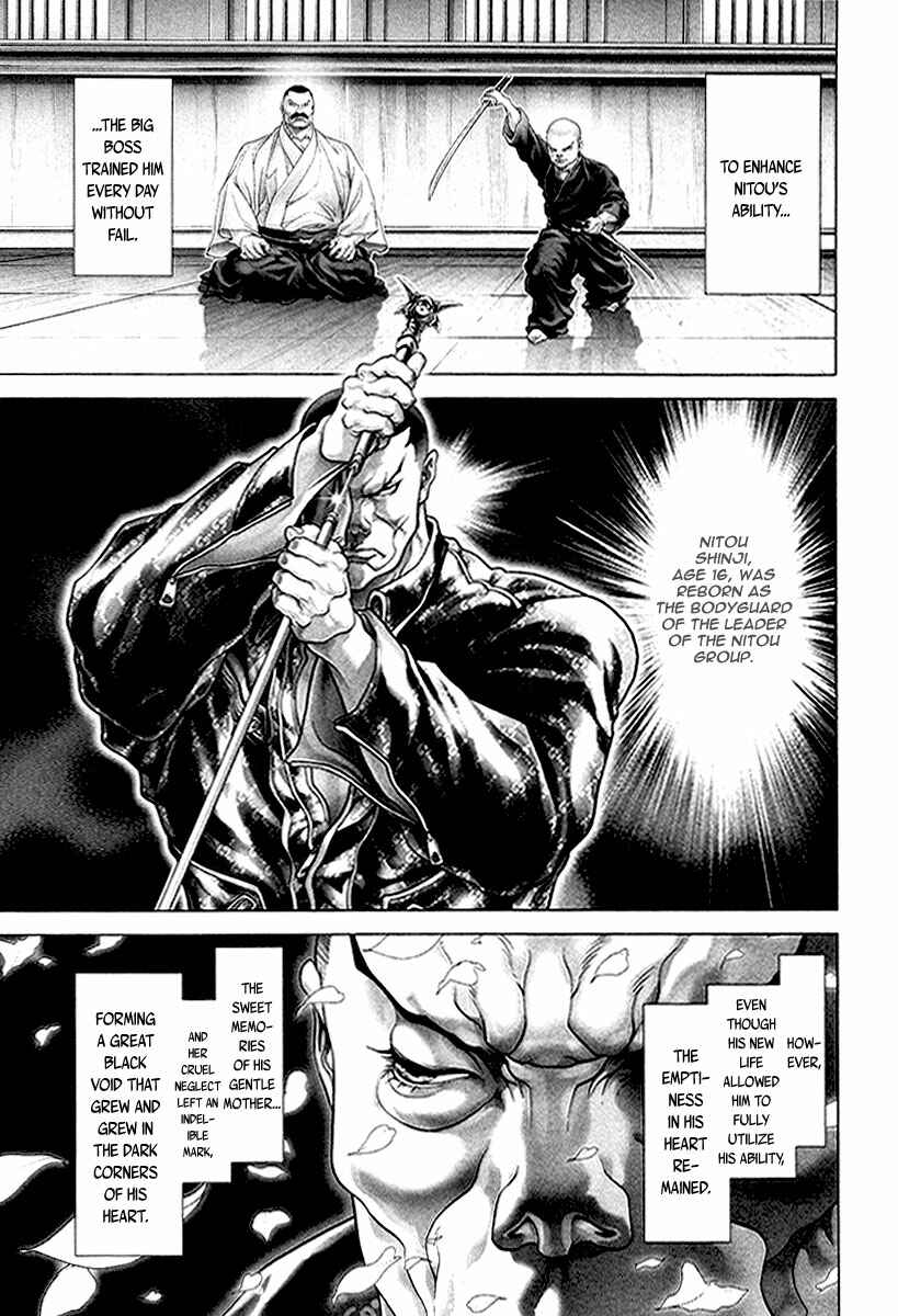 Page 15 Chapter 30 Black Joke