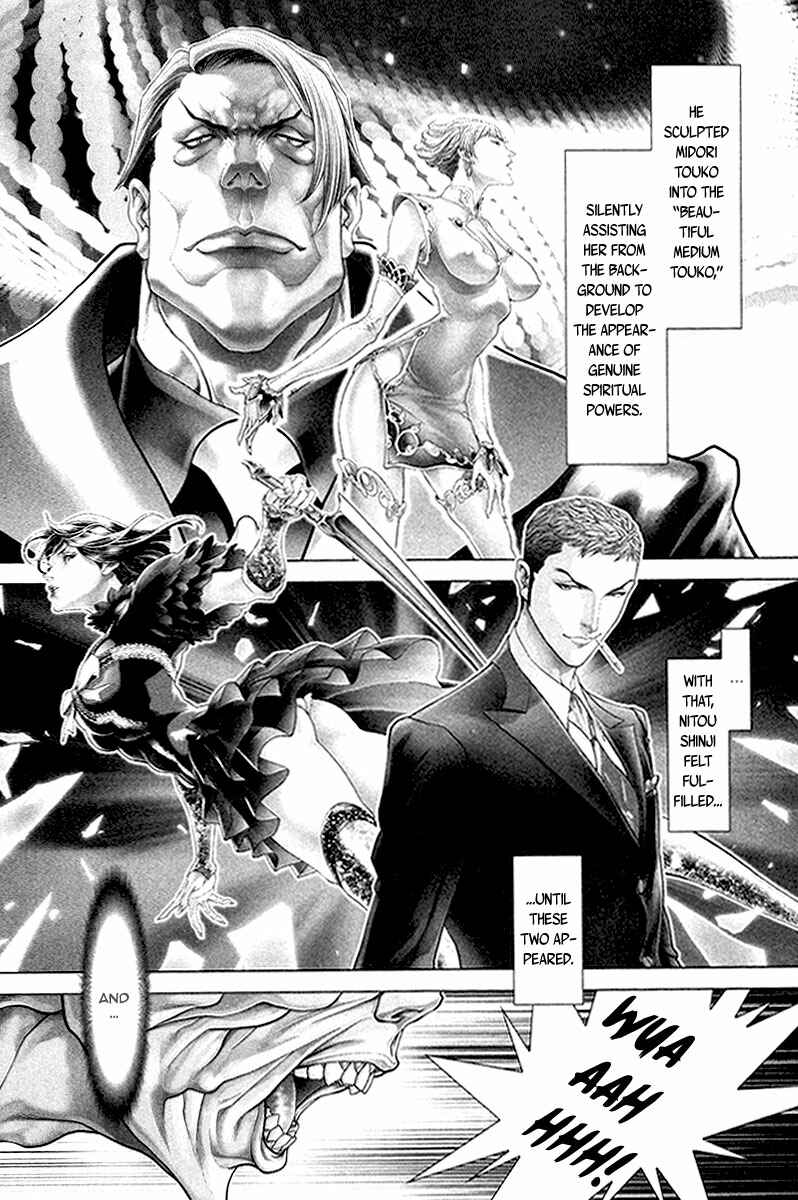Page 19 Chapter 30 Black Joke