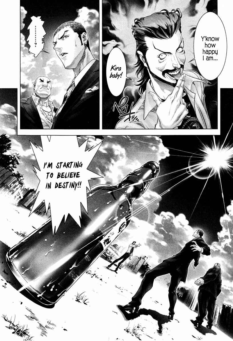 Page 30 Chapter 8 Black Joke