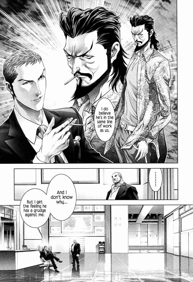Page 4 Chapter 8 Black Joke