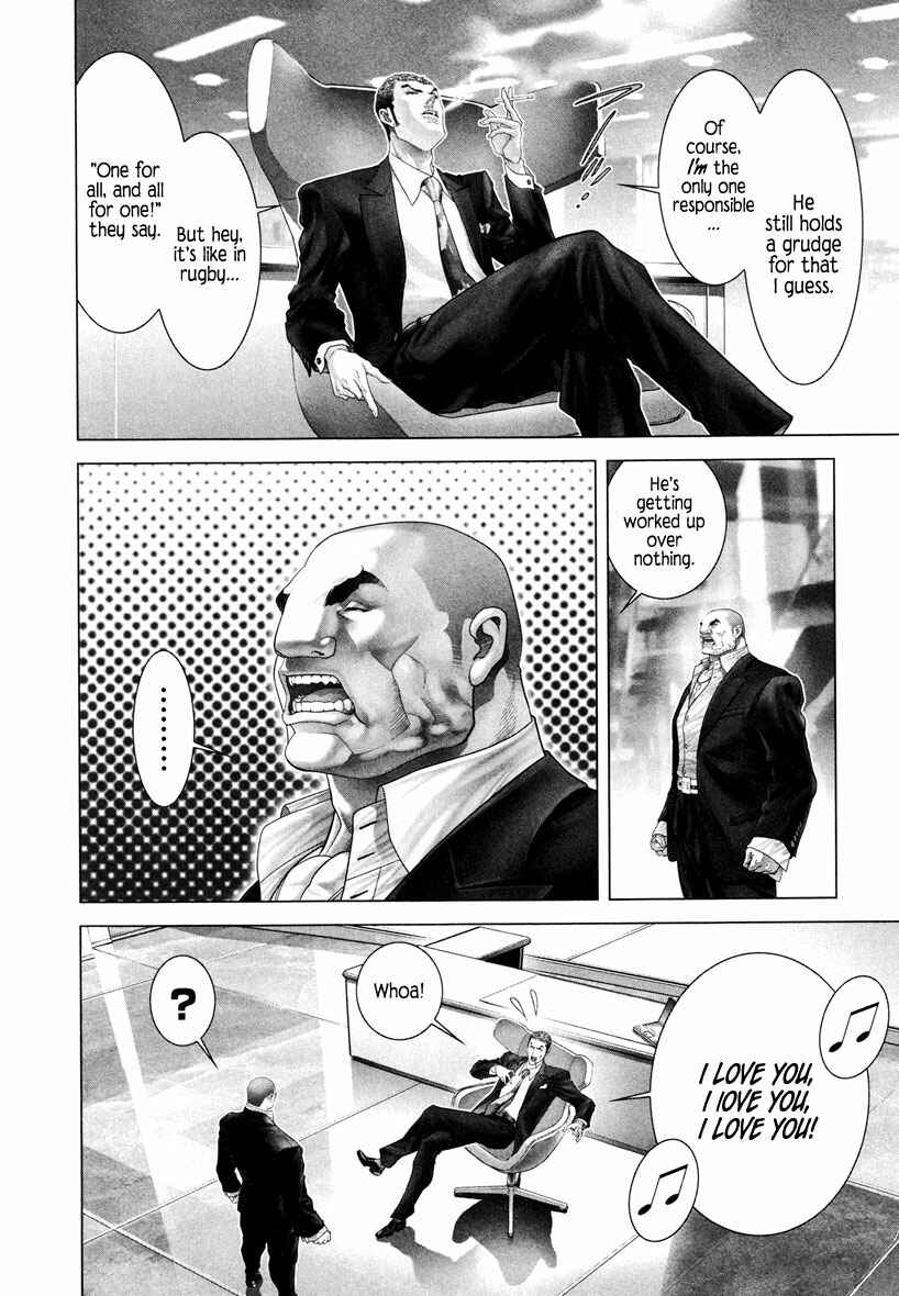 Page 9 Chapter 8 Black Joke