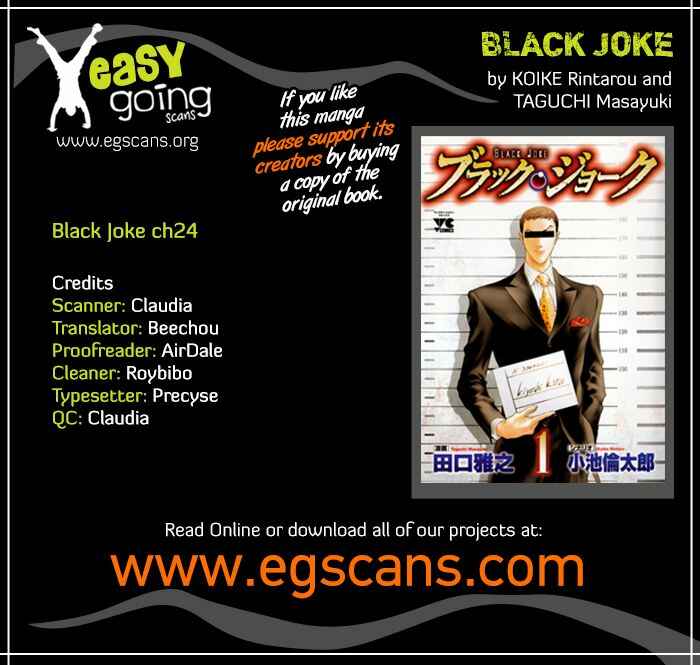 Page 1 Chapter 24 Black Joke