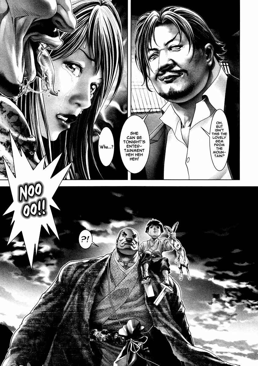 Page 10 Chapter 24 Black Joke