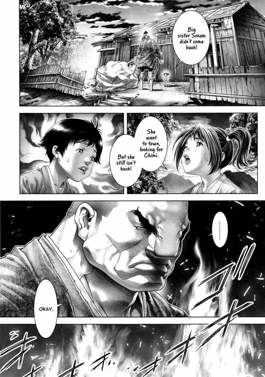 Page 11 Chapter 24 Black Joke
