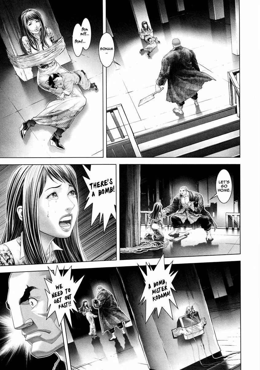 Page 22 Chapter 24 Black Joke