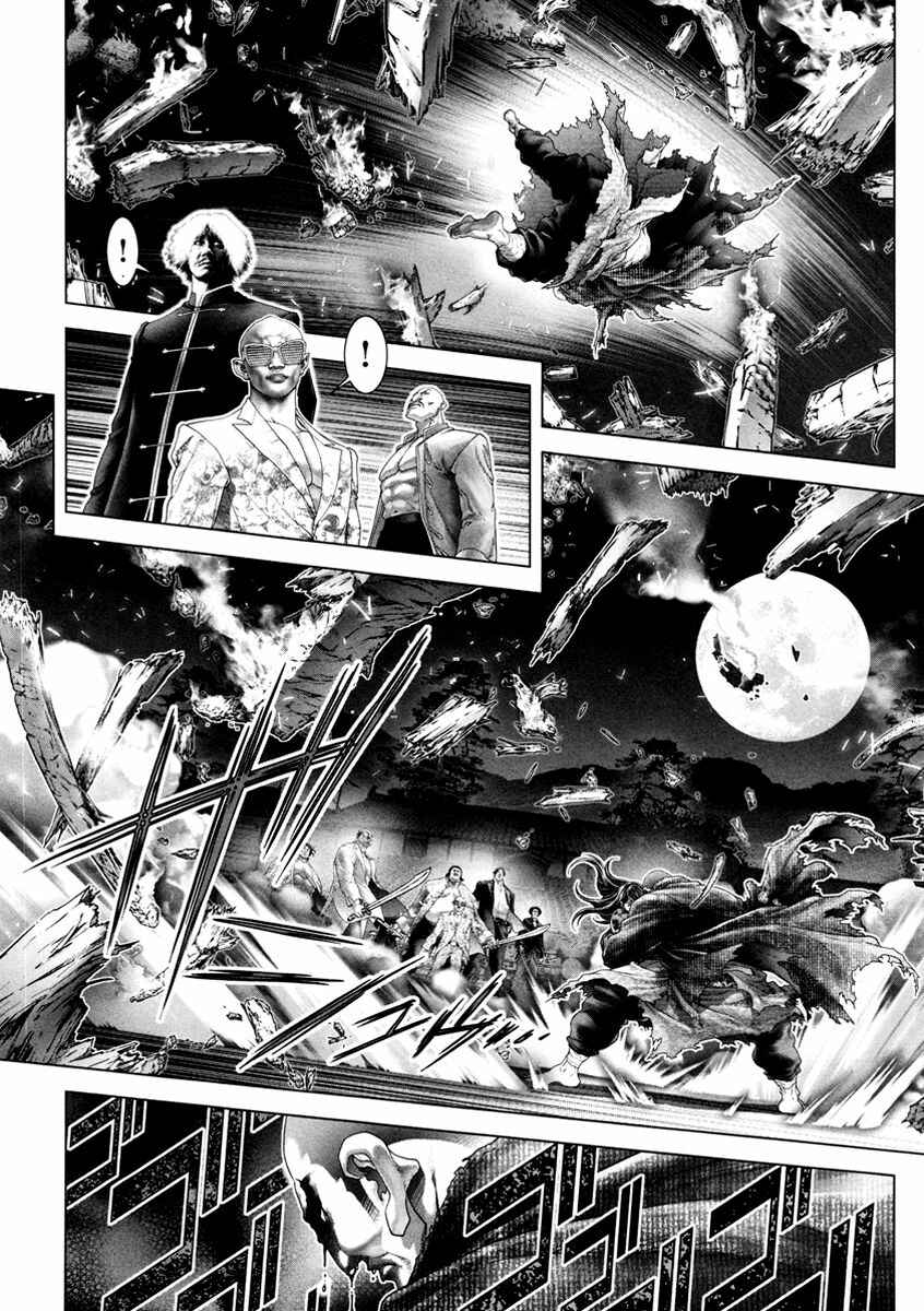 Page 25 Chapter 24 Black Joke