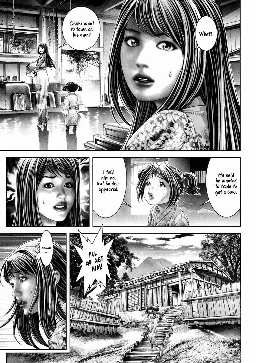 Page 6 Chapter 24 Black Joke