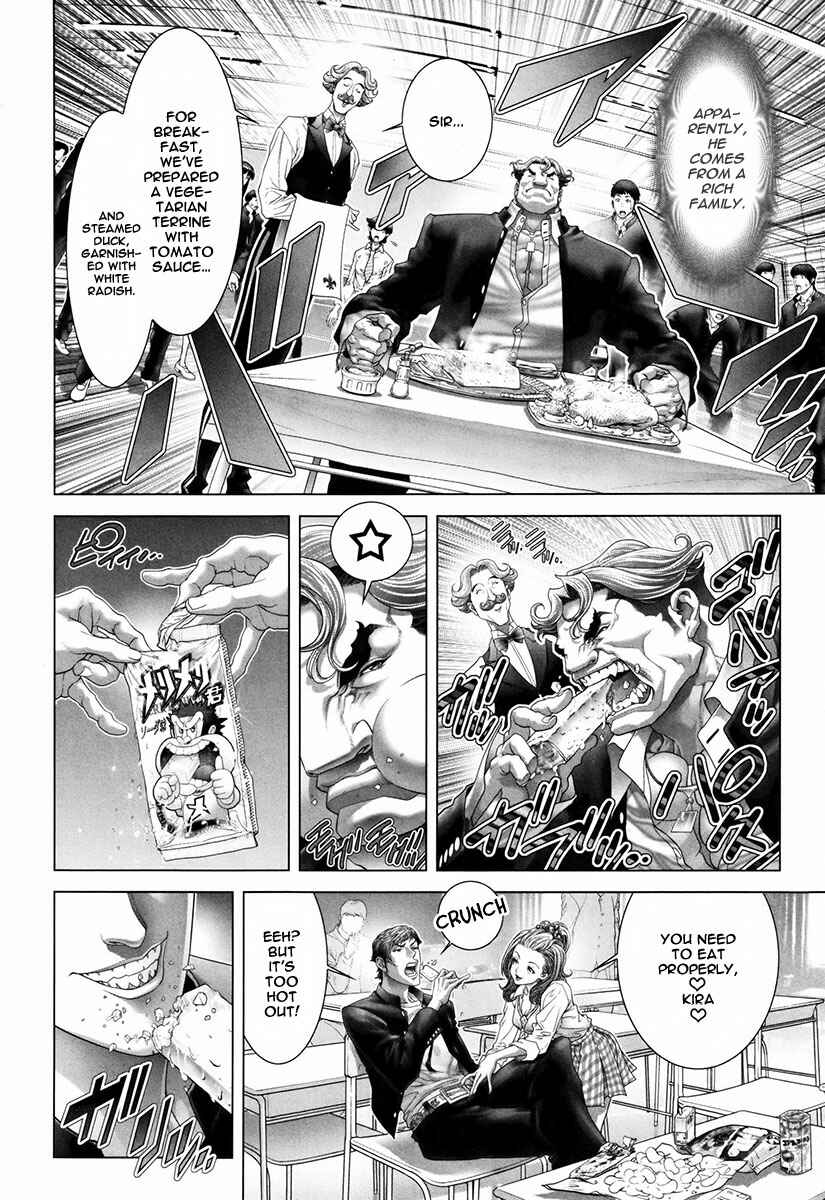 Page 13 Chapter 19 Black Joke