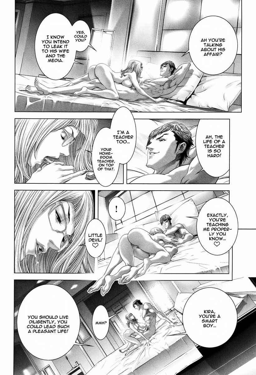 Page 17 Chapter 19 Black Joke