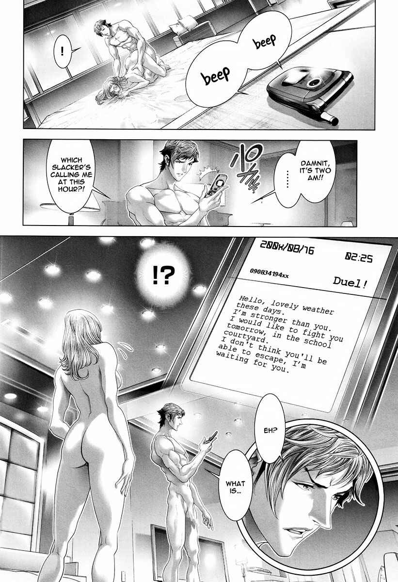 Page 19 Chapter 19 Black Joke
