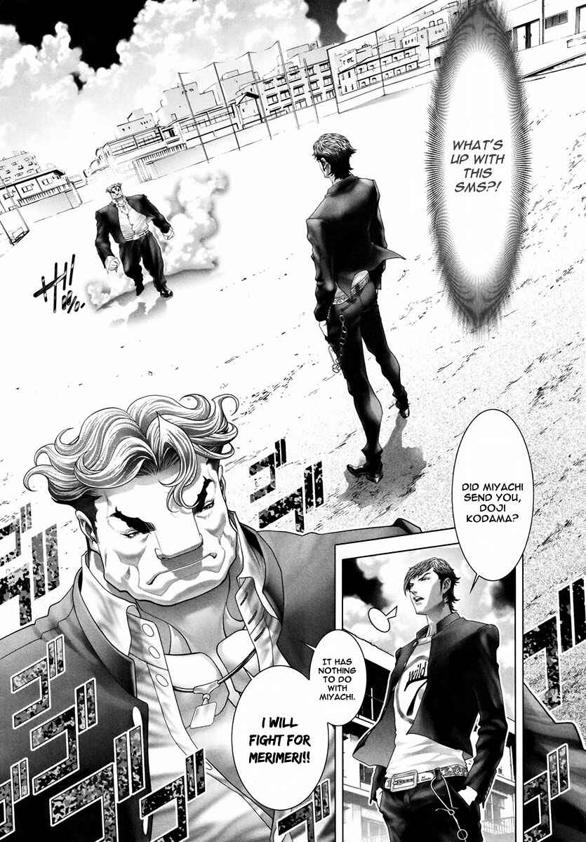 Page 20 Chapter 19 Black Joke