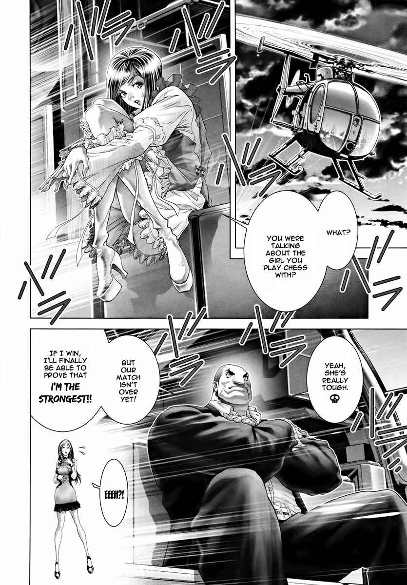 Page 3 Chapter 19 Black Joke