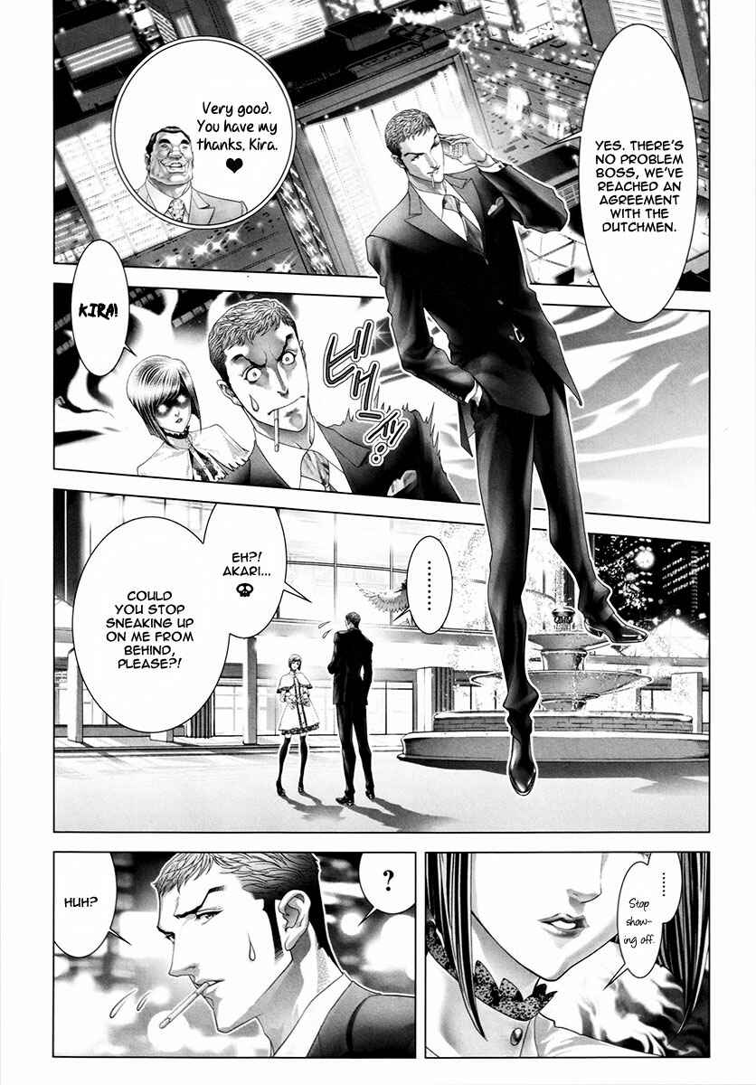 Page 5 Chapter 19 Black Joke