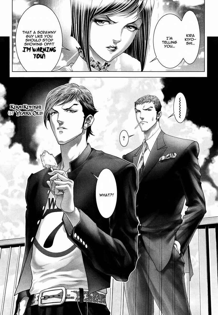 Page 6 Chapter 19 Black Joke