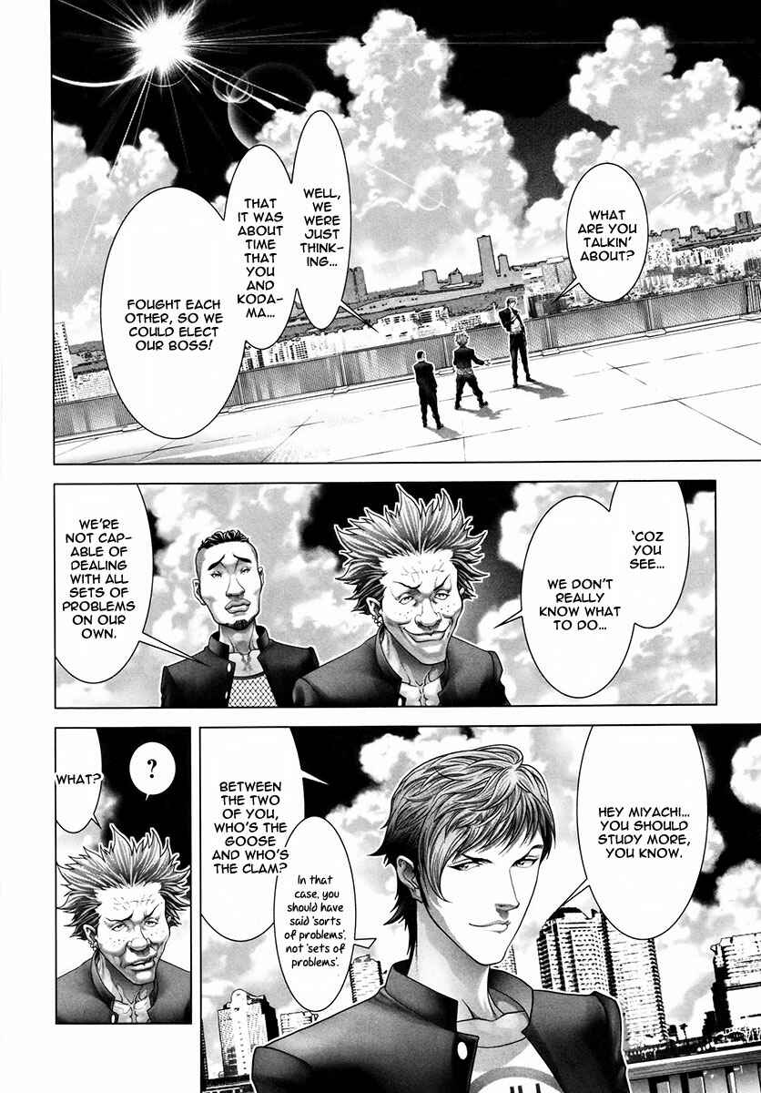 Page 7 Chapter 19 Black Joke