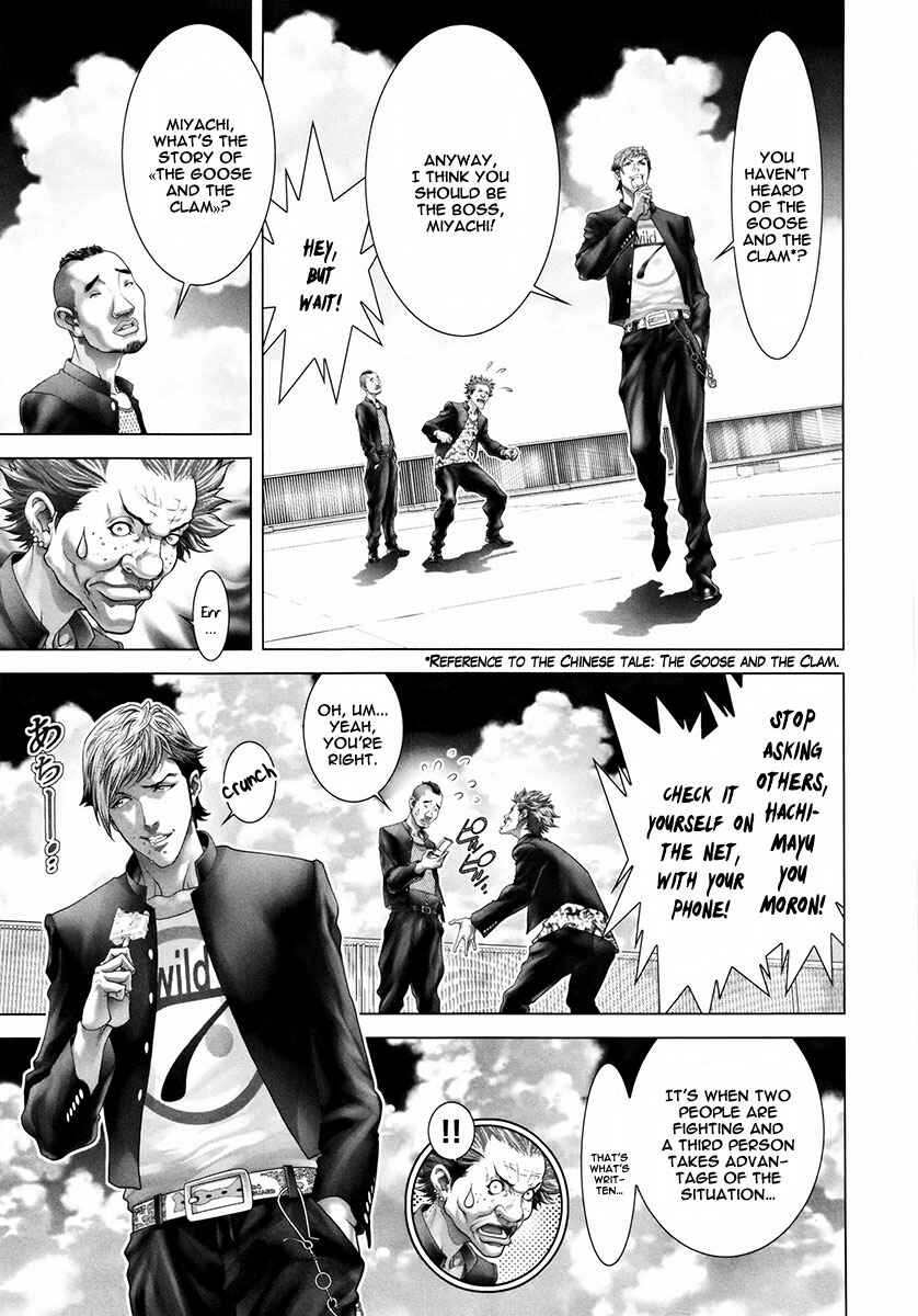 Page 8 Chapter 19 Black Joke