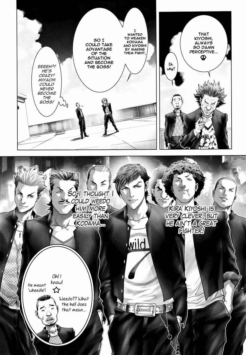 Page 9 Chapter 19 Black Joke