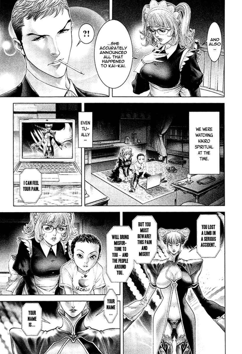 Page 17 Chapter 27 Black Joke