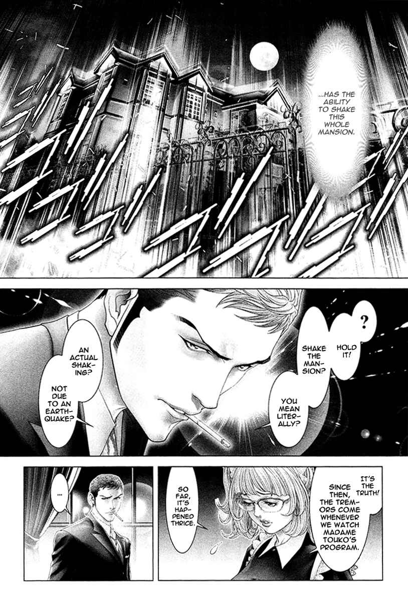 Page 19 Chapter 27 Black Joke