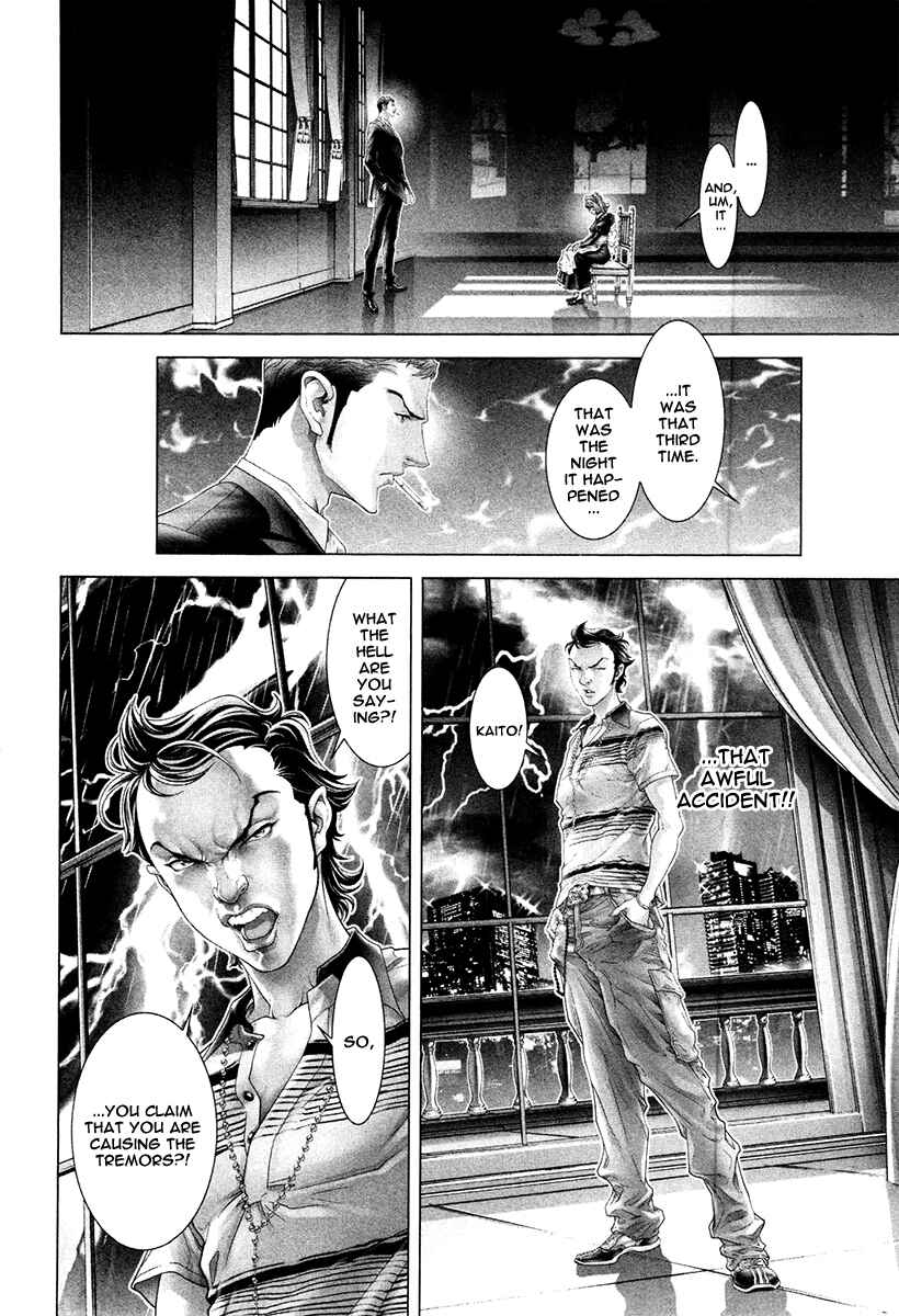Page 20 Chapter 27 Black Joke