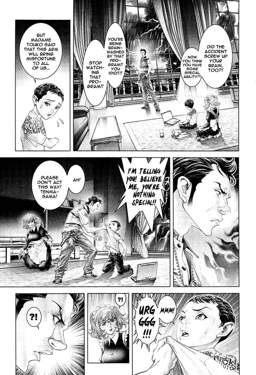 Page 21 Chapter 27 Black Joke
