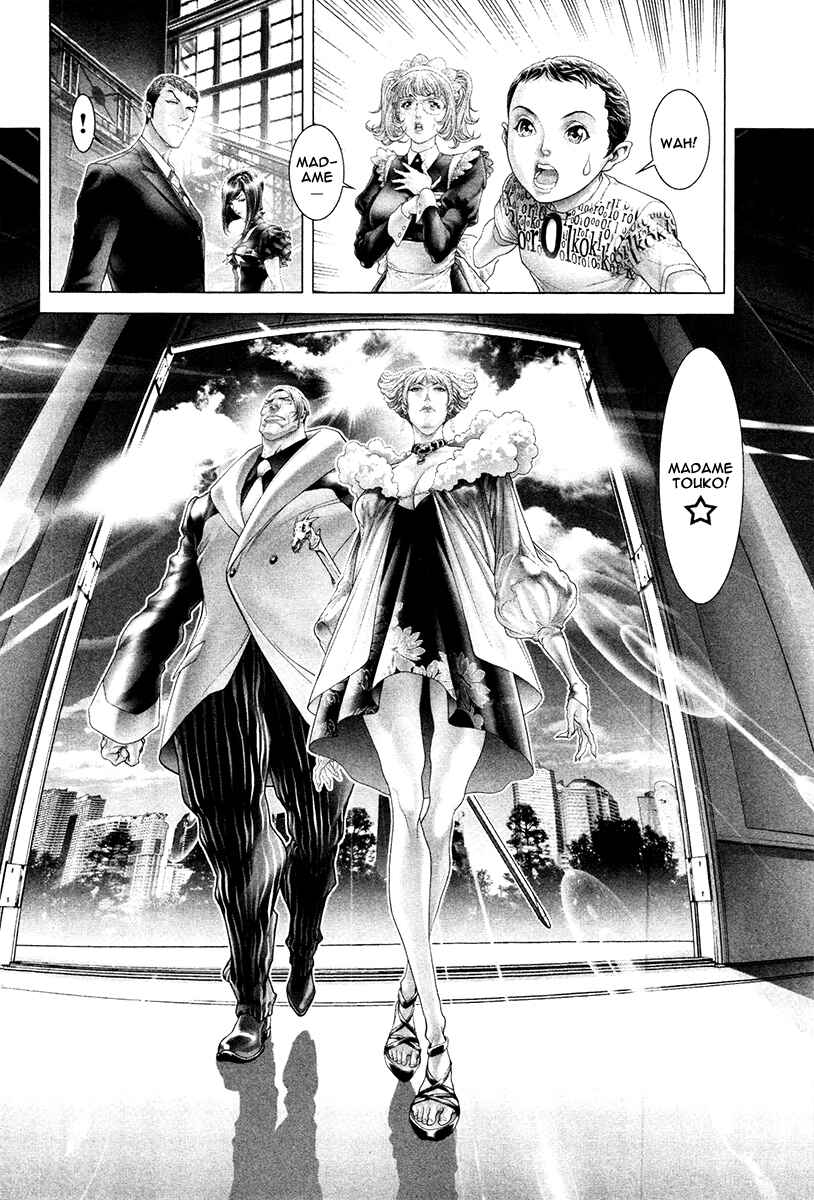 Page 26 Chapter 27 Black Joke