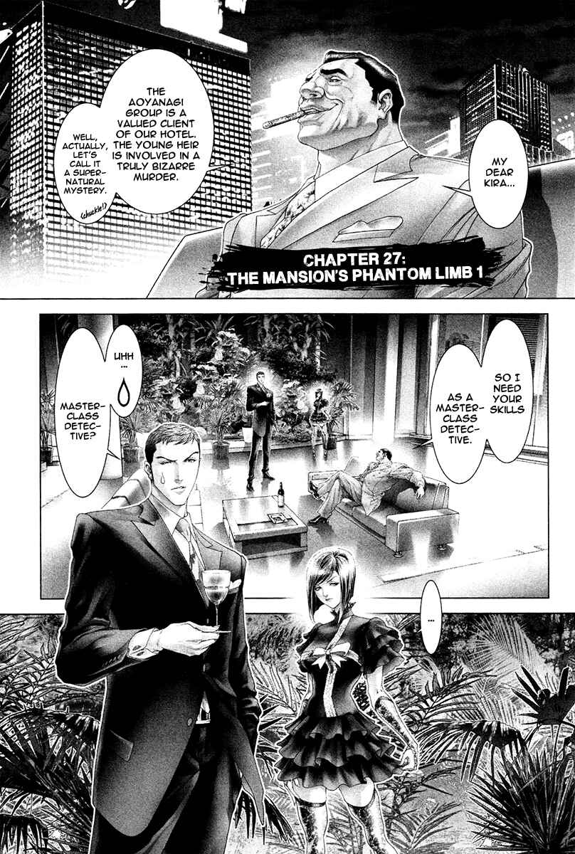Page 3 Chapter 27 Black Joke