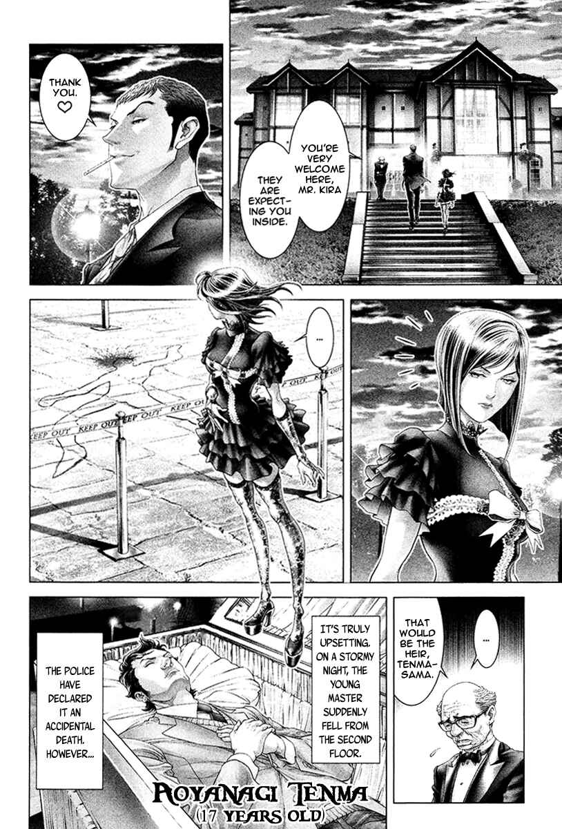 Page 4 Chapter 27 Black Joke