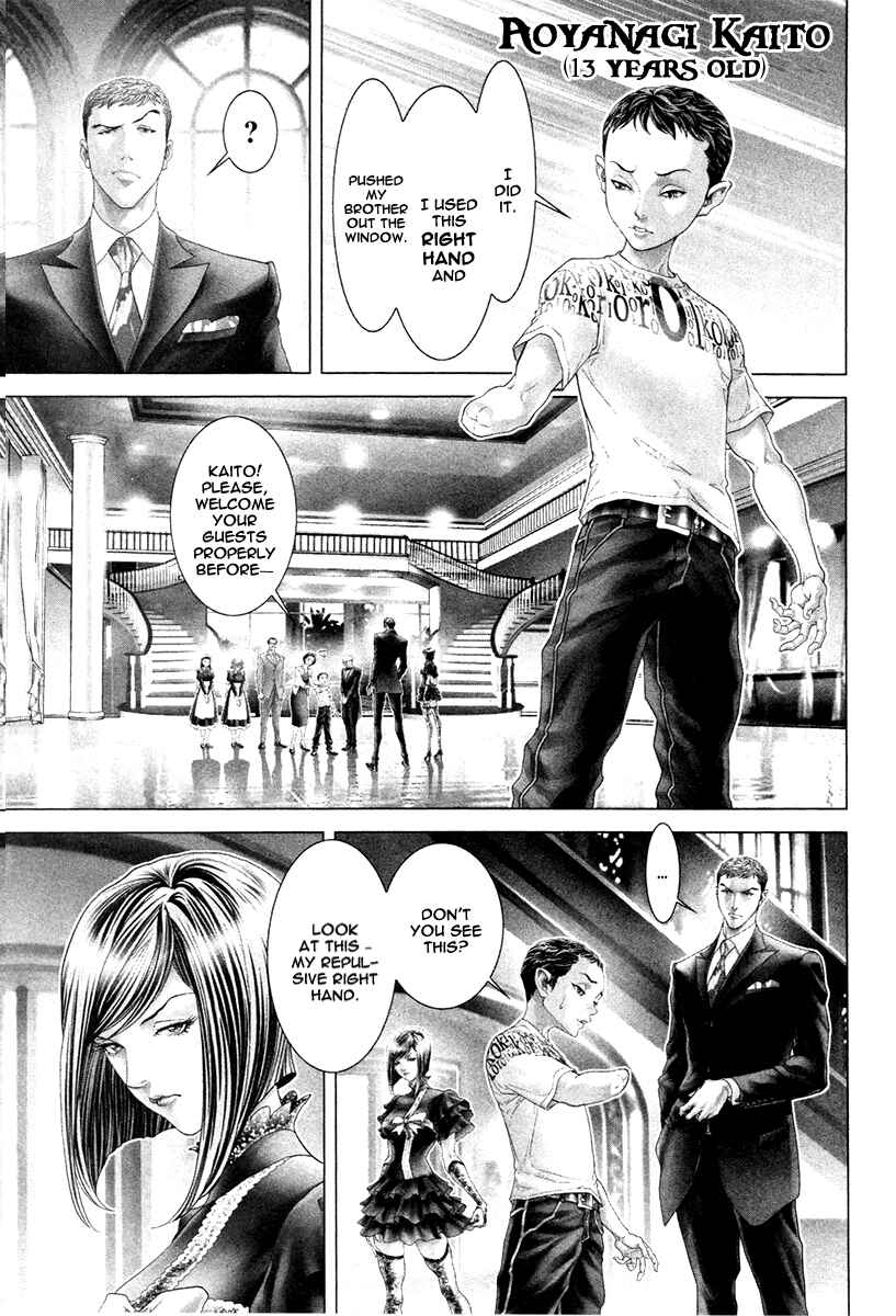 Page 5 Chapter 27 Black Joke