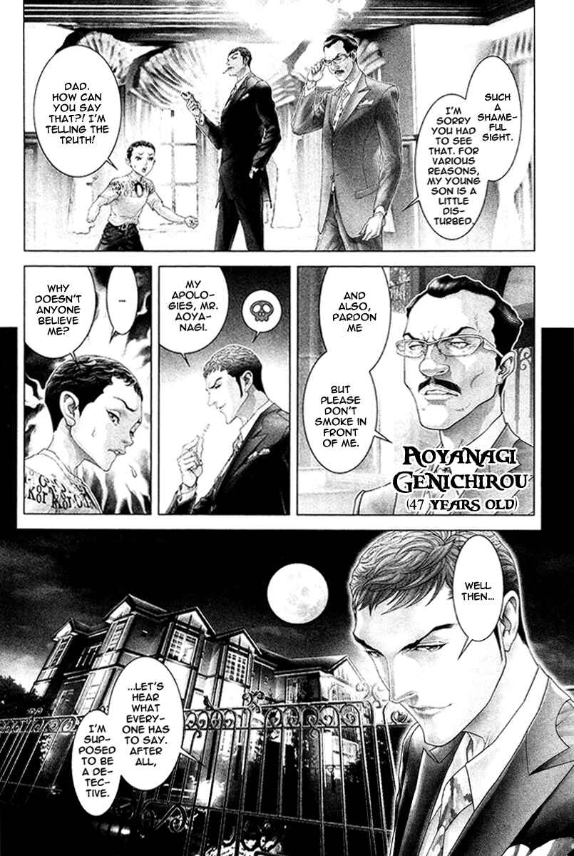 Page 8 Chapter 27 Black Joke