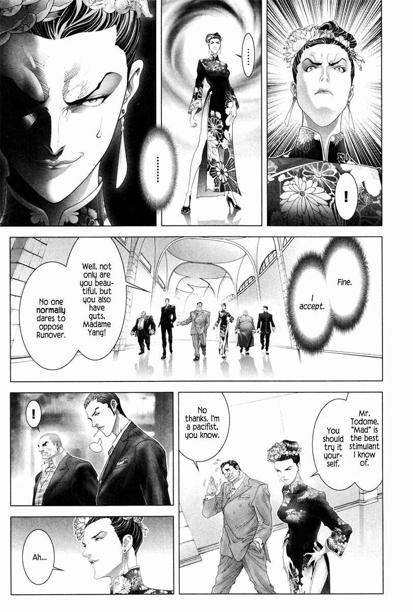 Page 16 Chapter 11 Black Joke