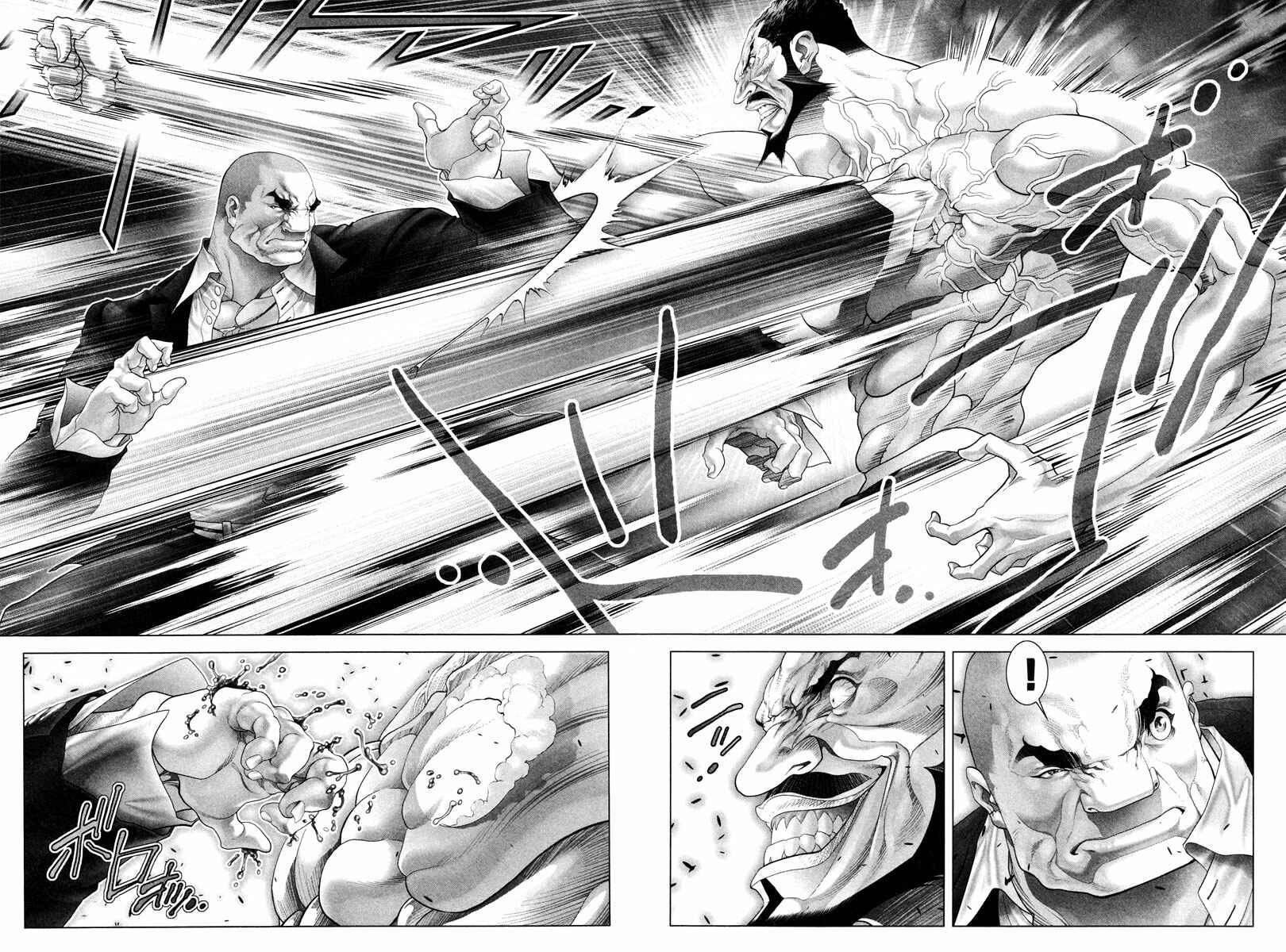 Page 19 Chapter 11 Black Joke