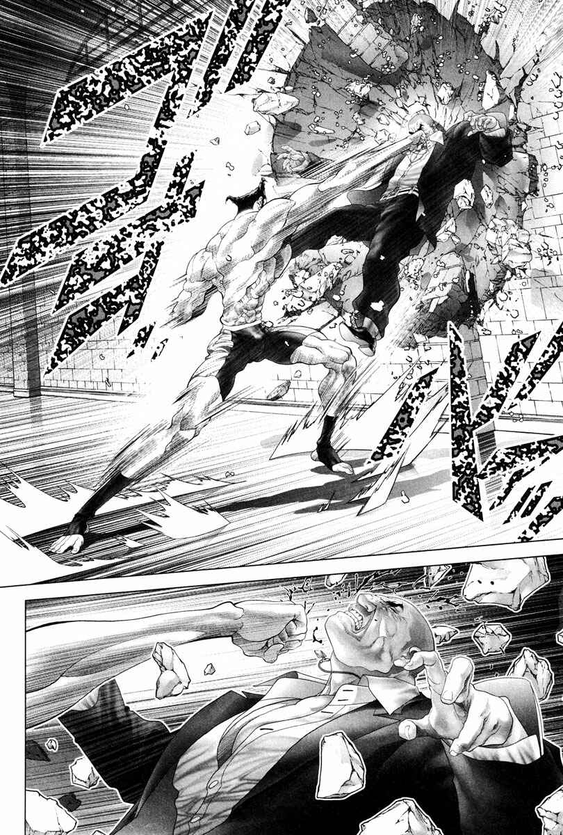 Page 22 Chapter 11 Black Joke
