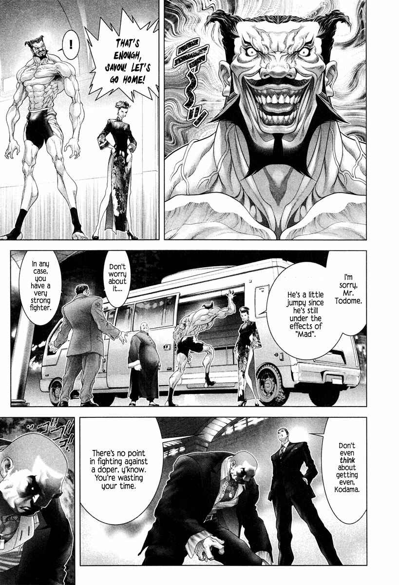 Page 25 Chapter 11 Black Joke