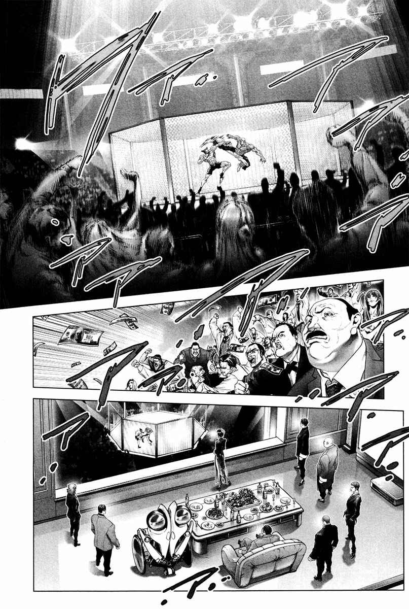 Page 3 Chapter 11 Black Joke