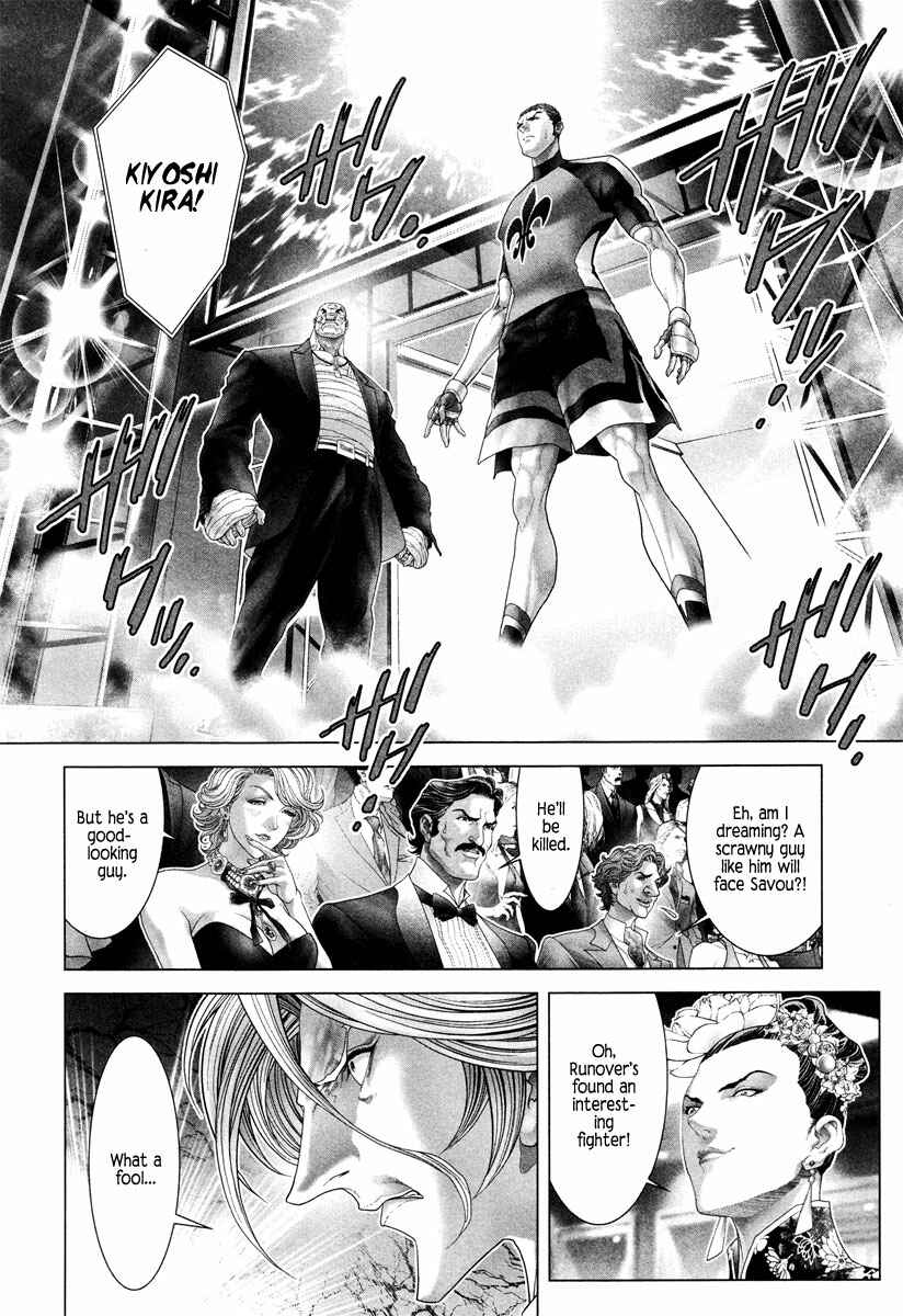 Page 17 Chapter 13 Black Joke