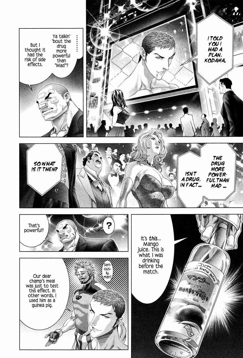 Page 25 Chapter 13 Black Joke
