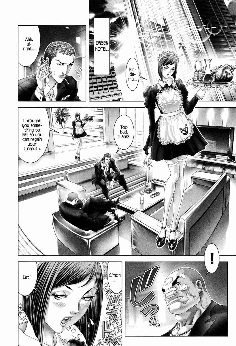 Page 5 Chapter 13 Black Joke