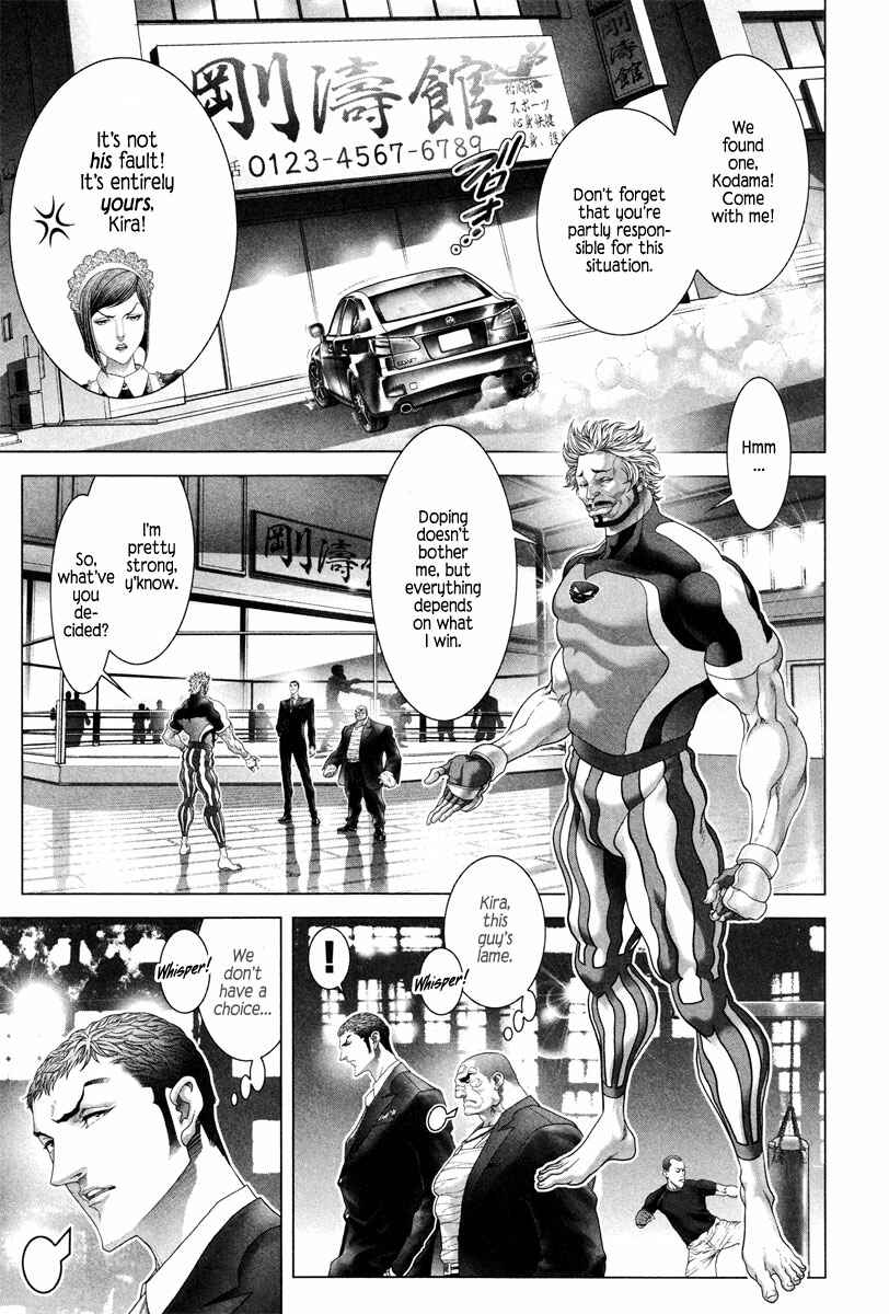 Page 8 Chapter 13 Black Joke