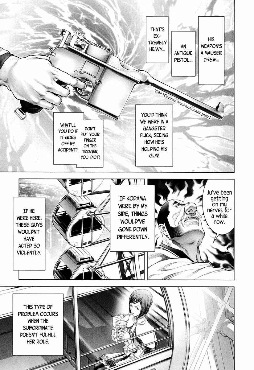 Page 12 Chapter 6 Black Joke