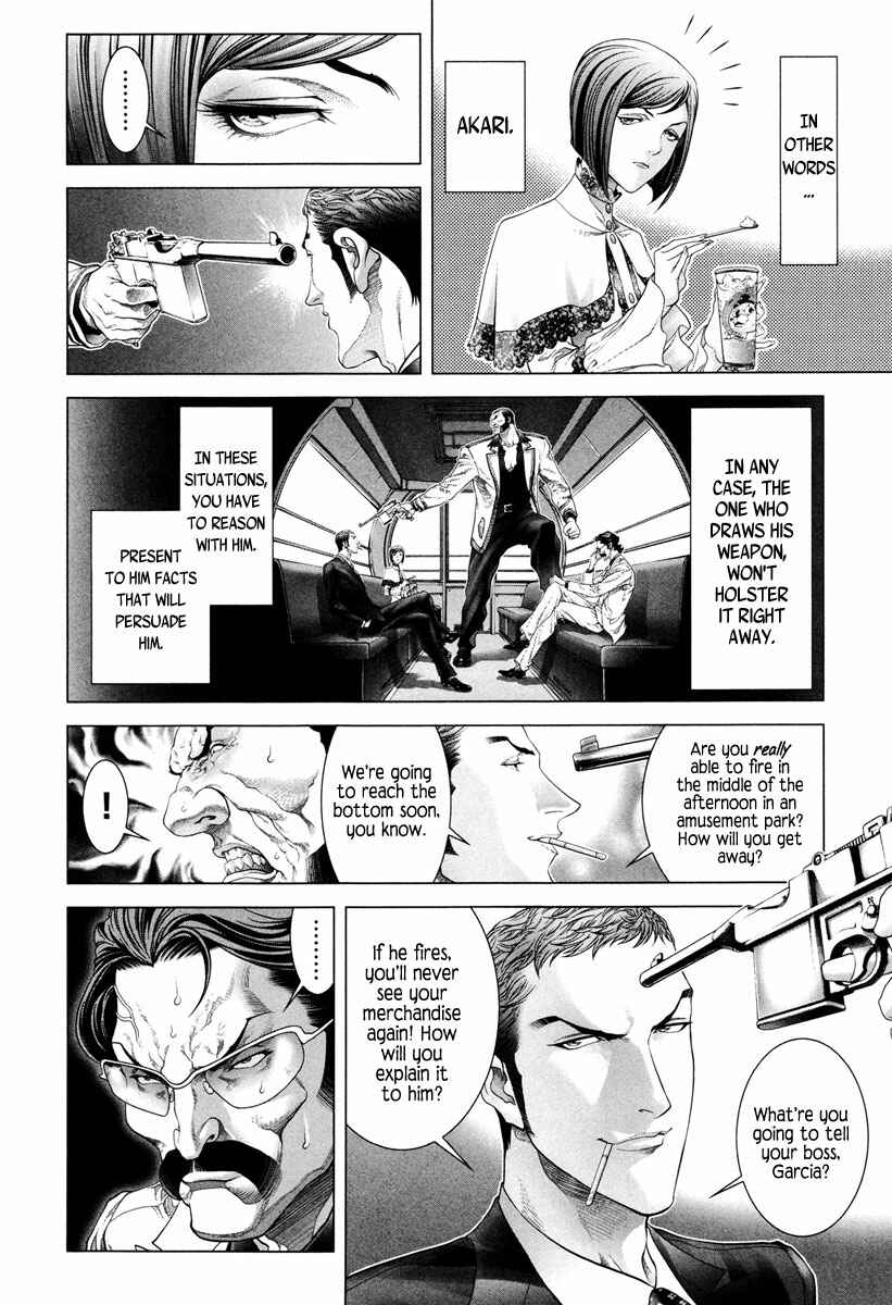 Page 13 Chapter 6 Black Joke