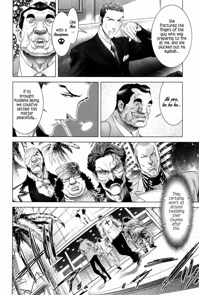 Page 17 Chapter 6 Black Joke