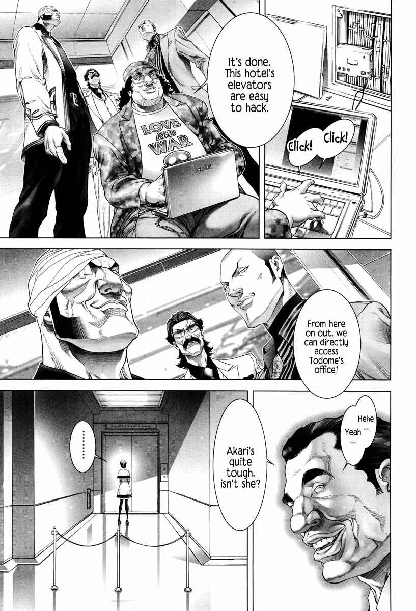 Page 18 Chapter 6 Black Joke