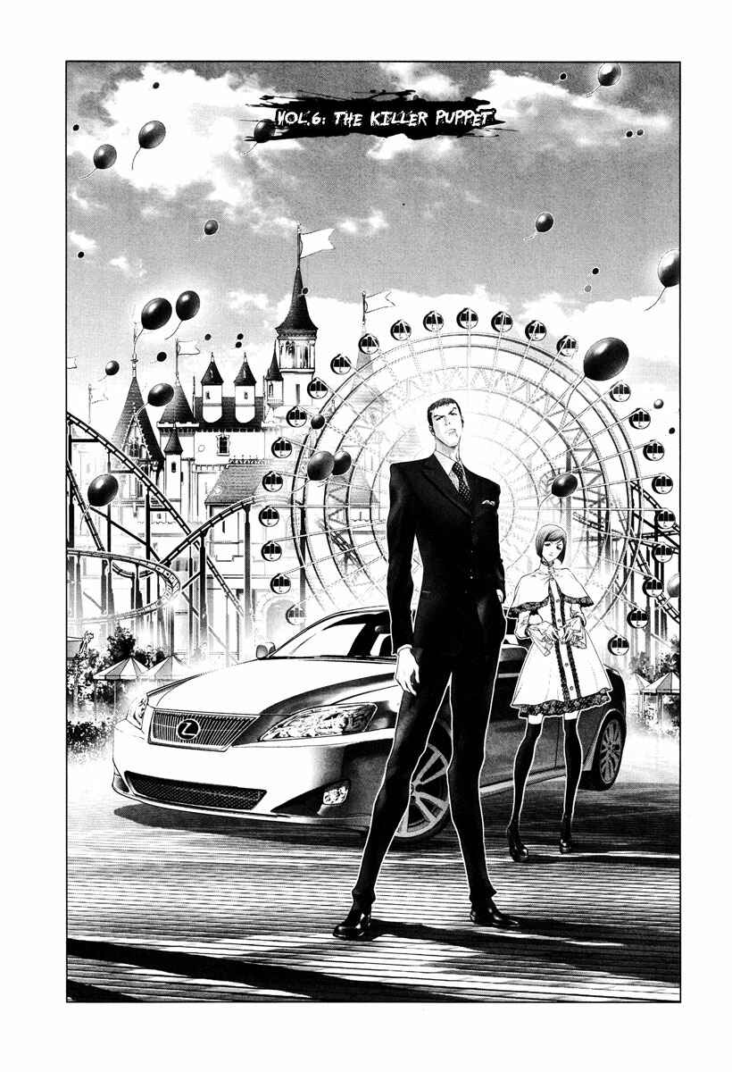 Page 2 Chapter 6 Black Joke
