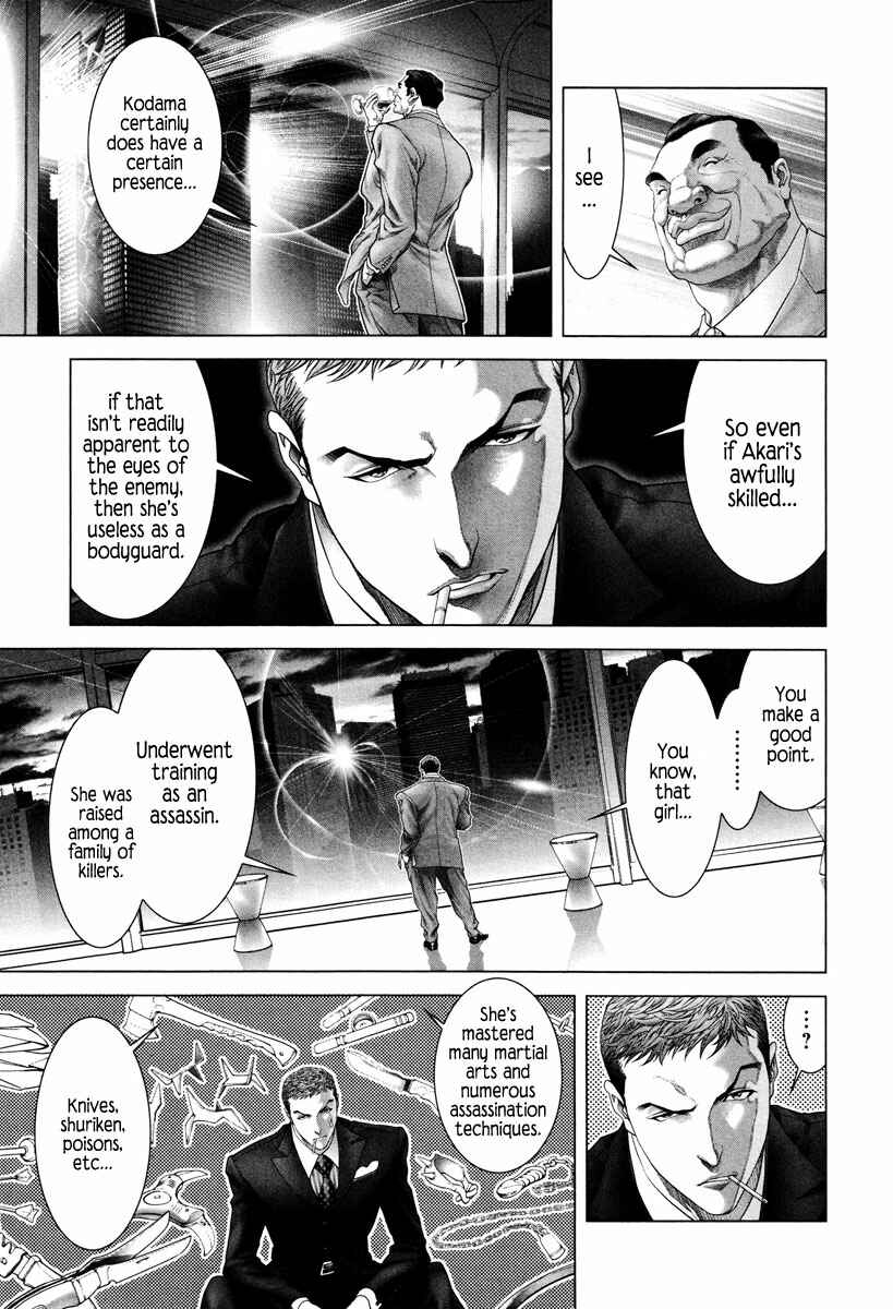 Page 20 Chapter 6 Black Joke