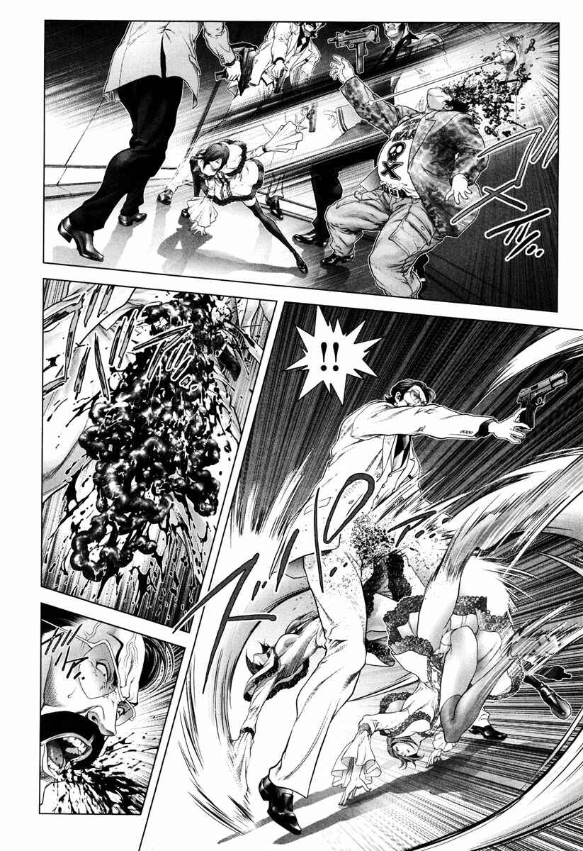 Page 25 Chapter 6 Black Joke