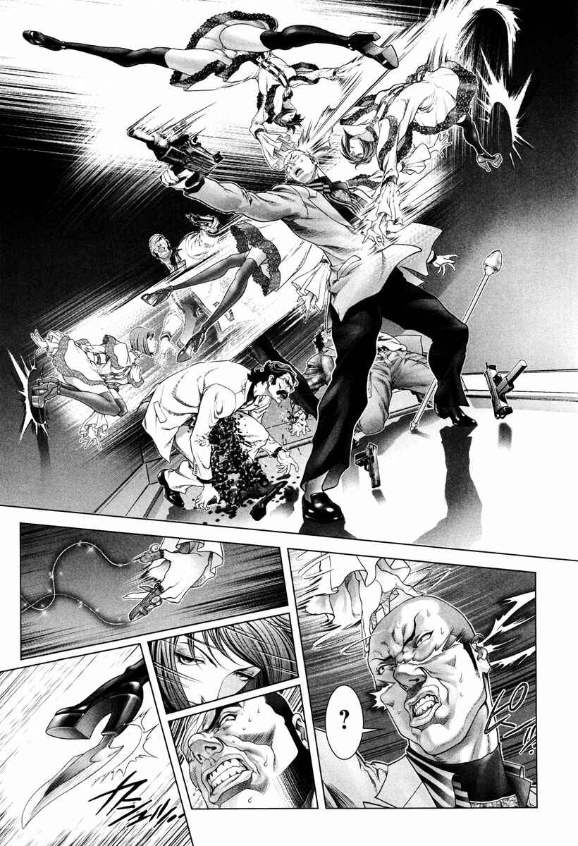 Page 26 Chapter 6 Black Joke